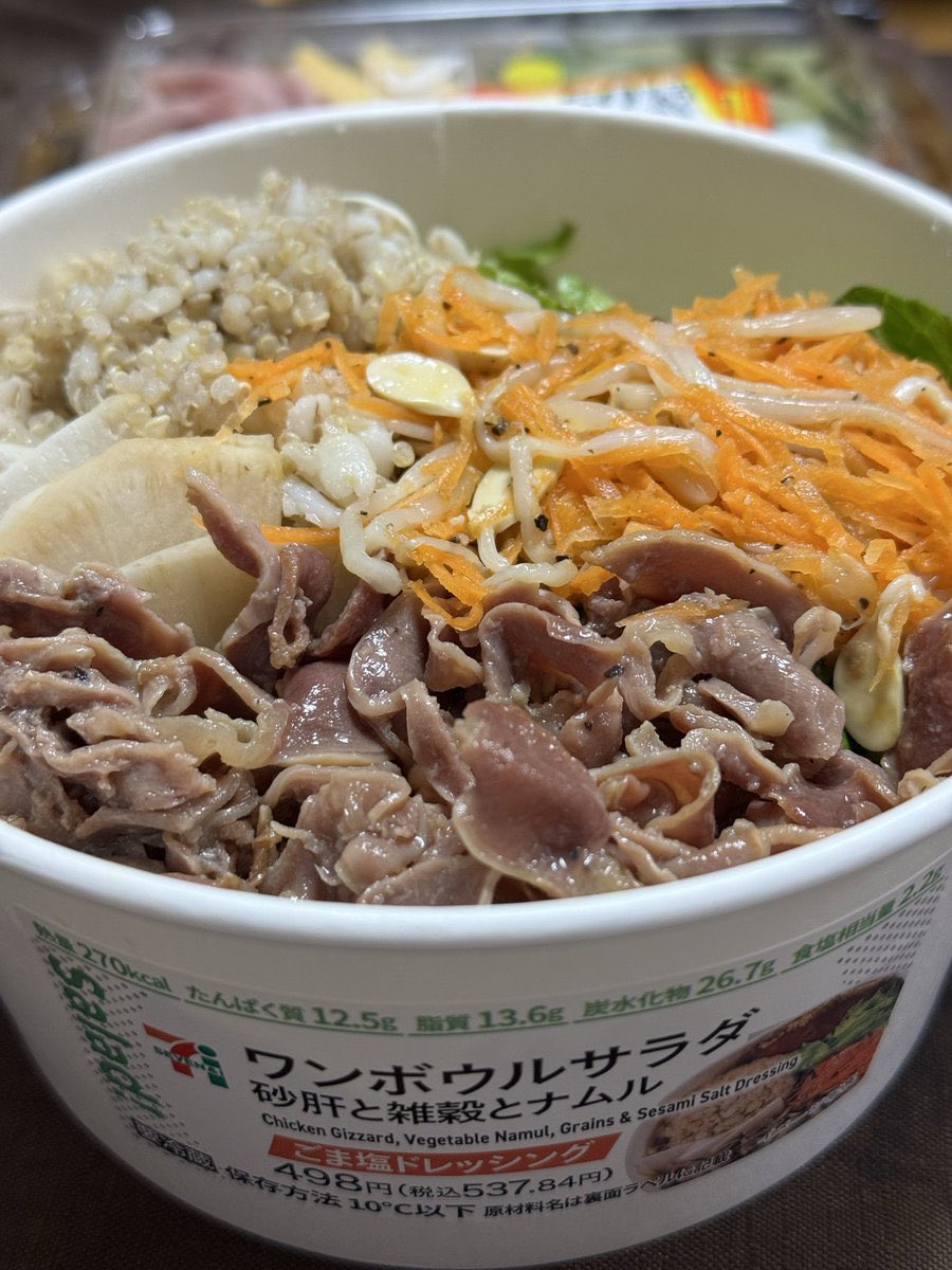 みぃ(あたらしい) tweet media