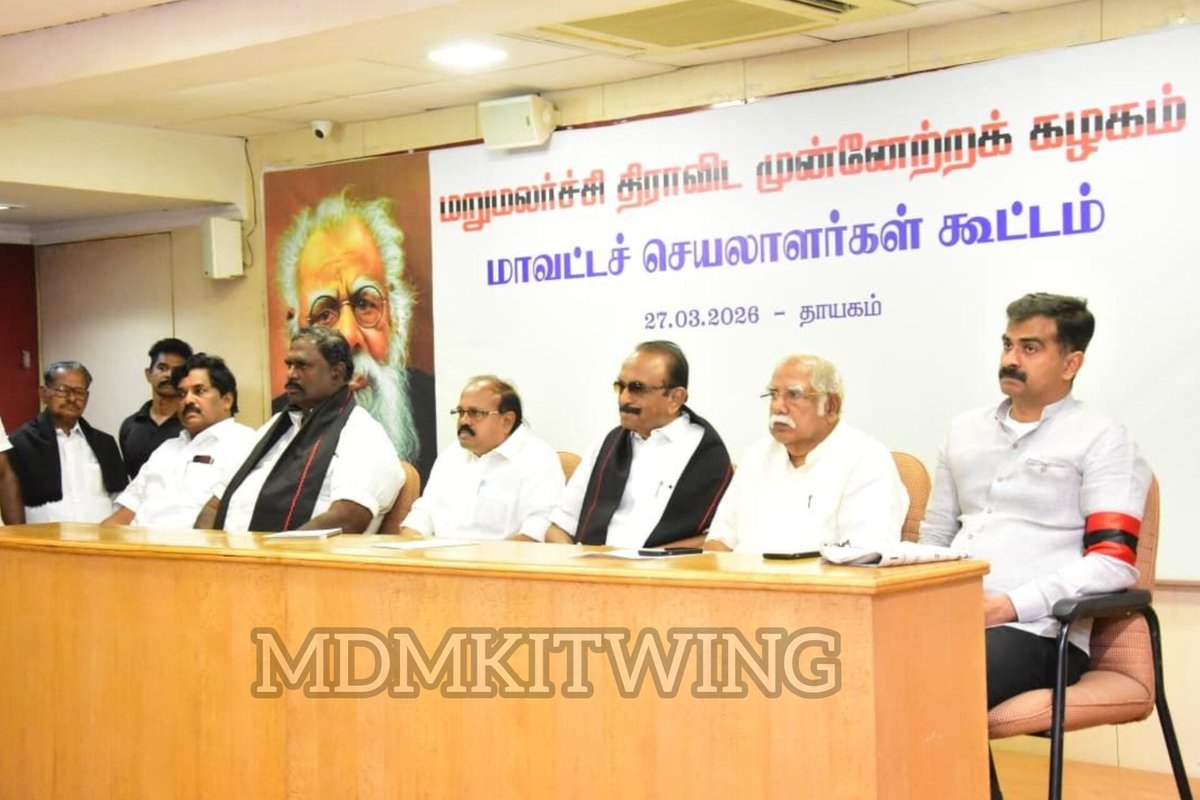 mdmkparty tweet media