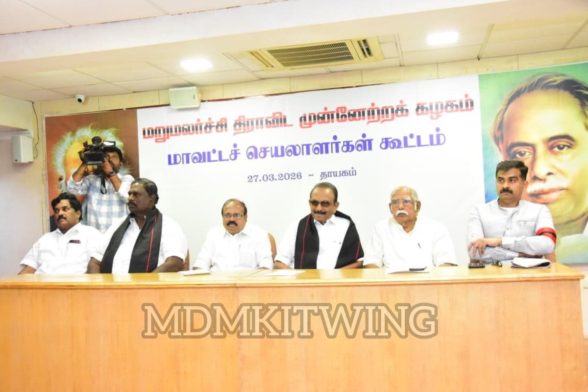 mdmkparty tweet media