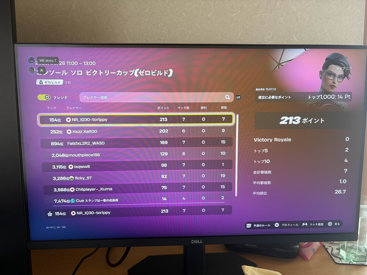 Cue.とりっぴー tweet media