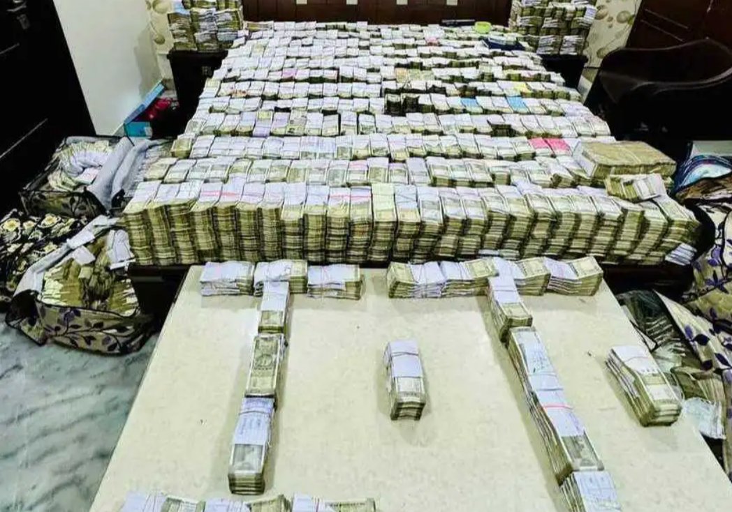 Prem singh meena tweet media