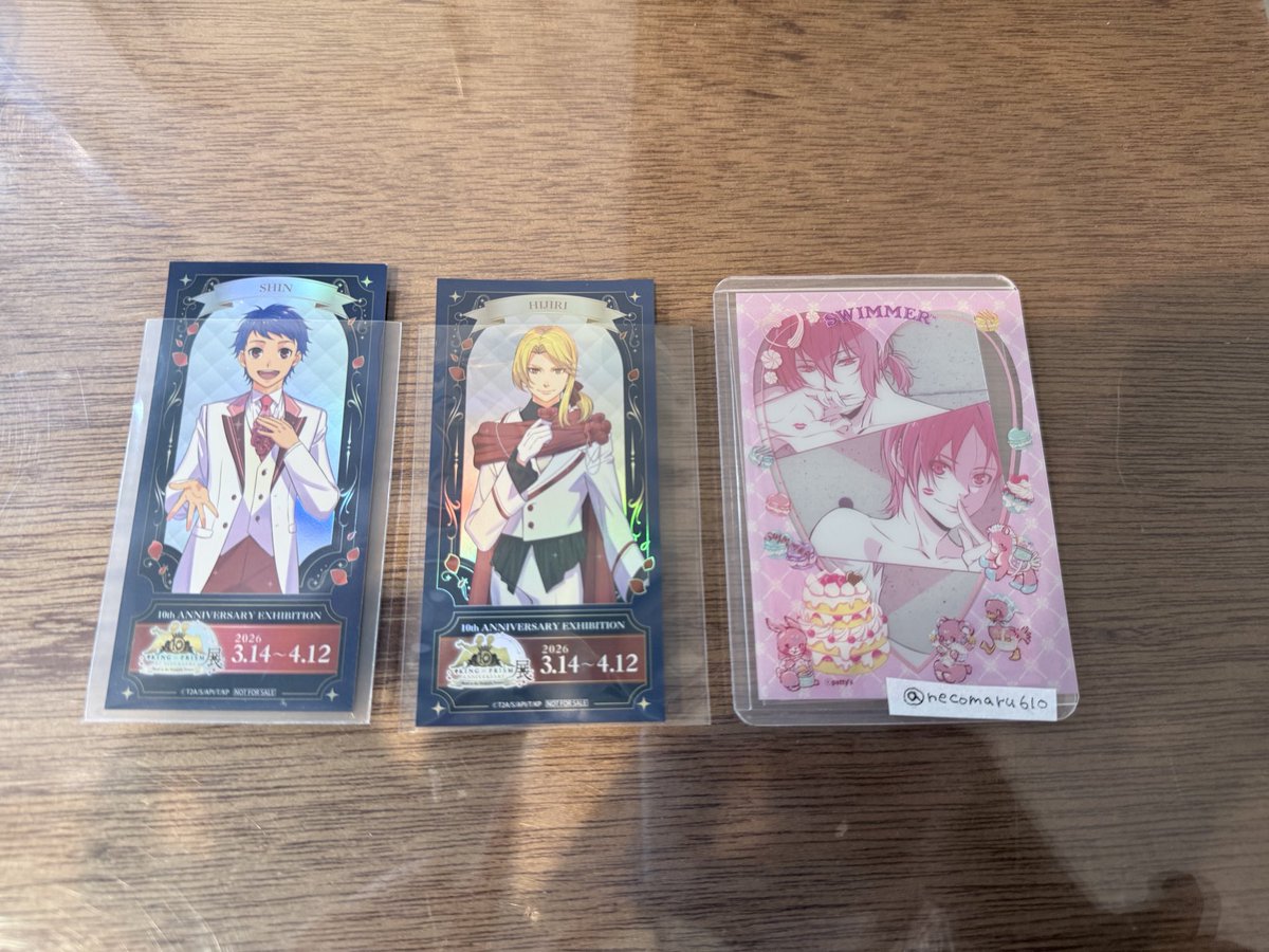 ねこちゃんまん tweet media