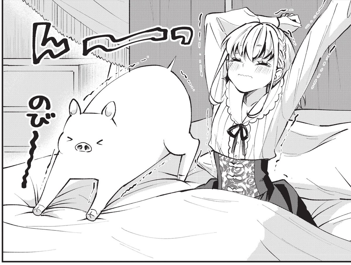 柴山＠漫画編集 tweet media