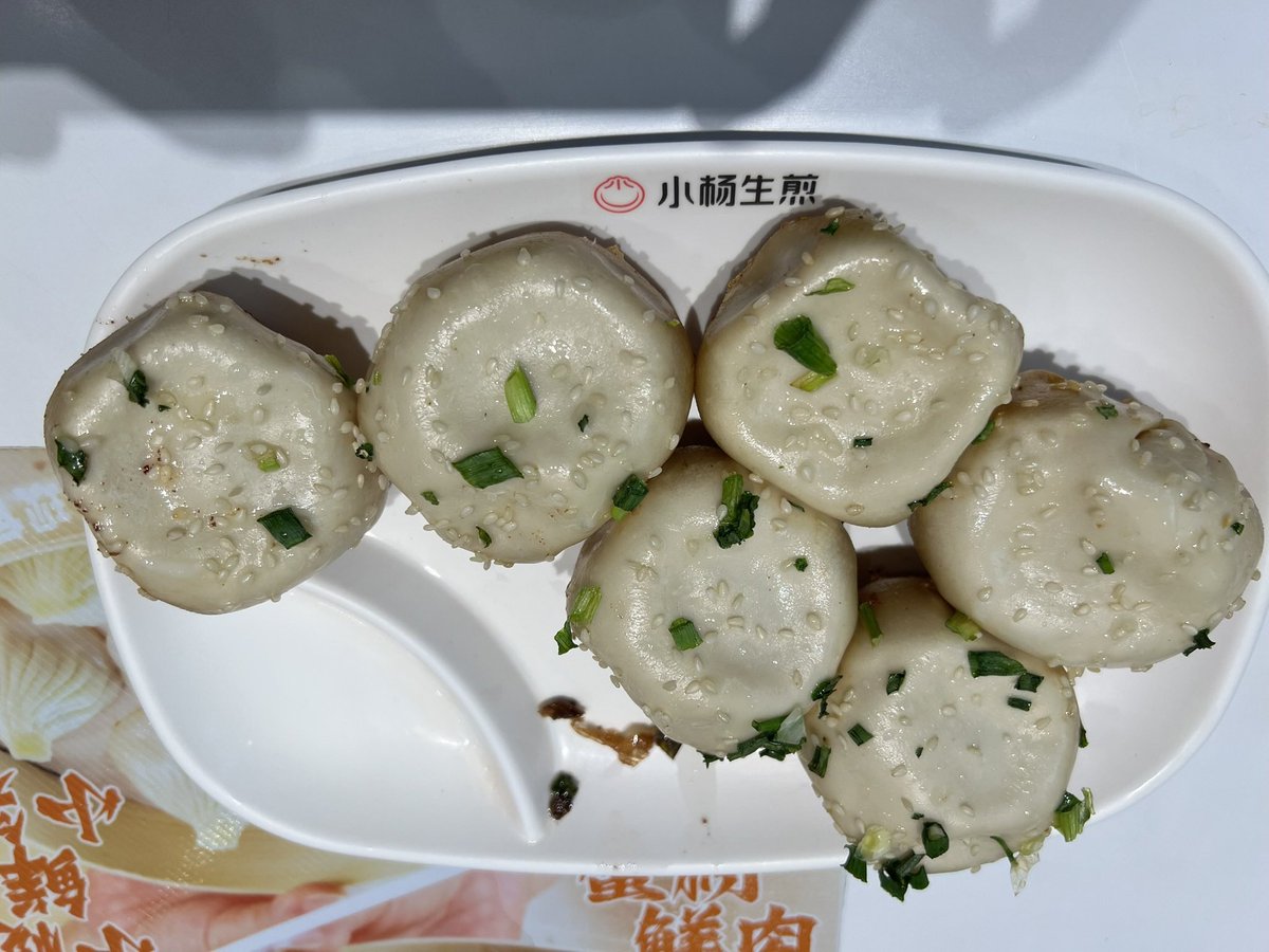 改 中国茶(D) tweet media