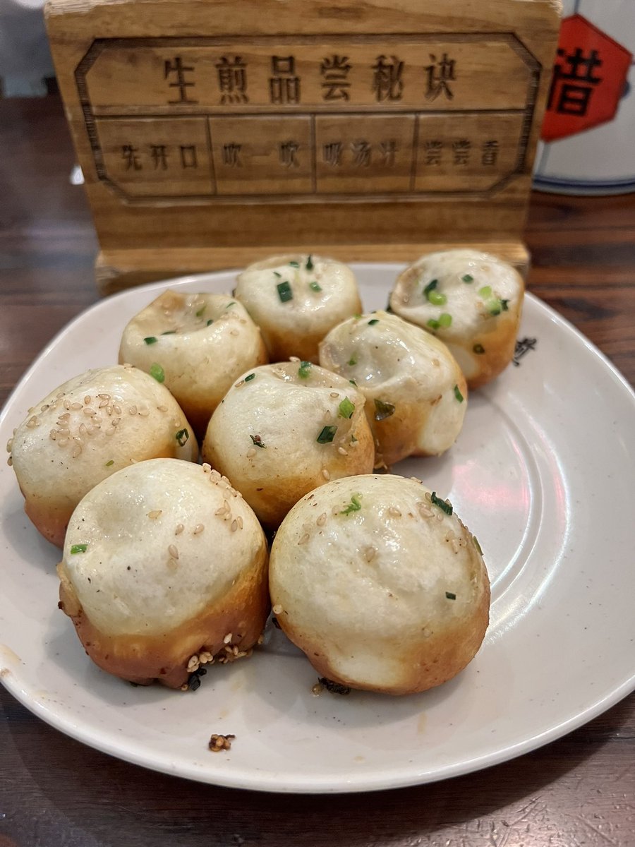 改 中国茶(D) tweet media