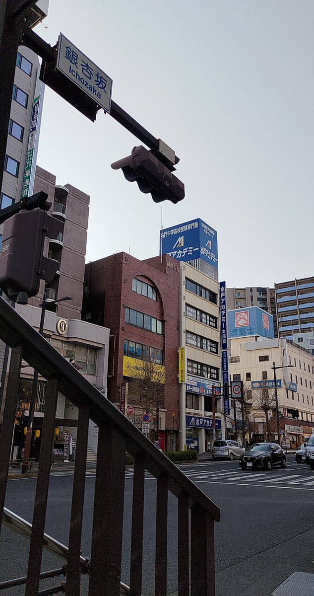 fumingu's tweet photo. 未だに武富士跡地があって思ったら趣深い https://t.co/iM2FOrdjjT