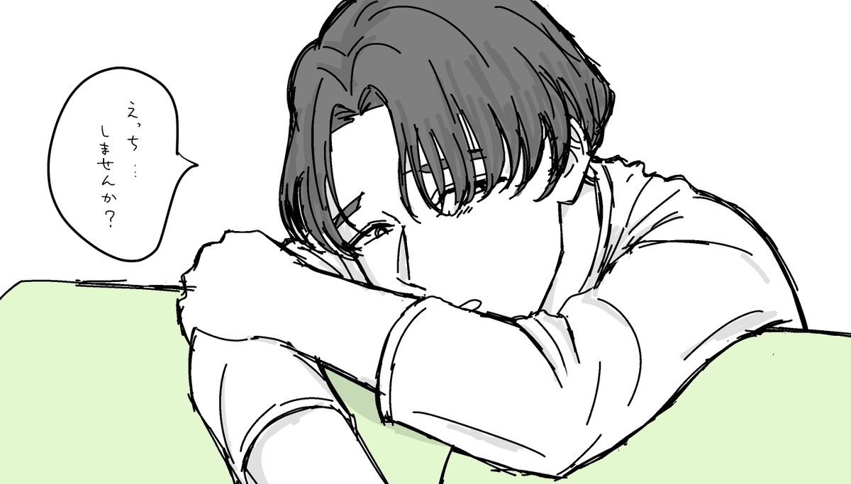 きたかぜ☀️ tweet media