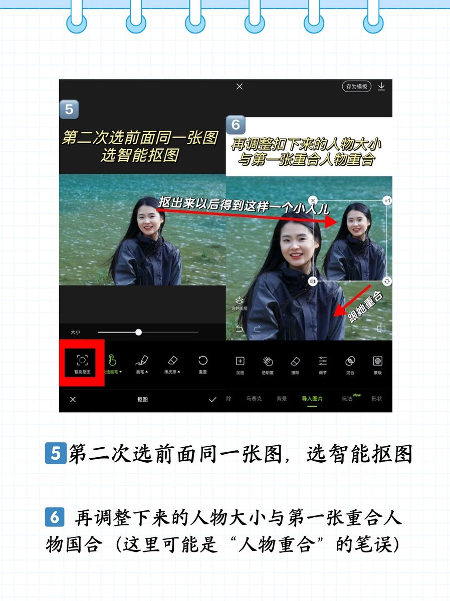 WE_Linthicum tweet media