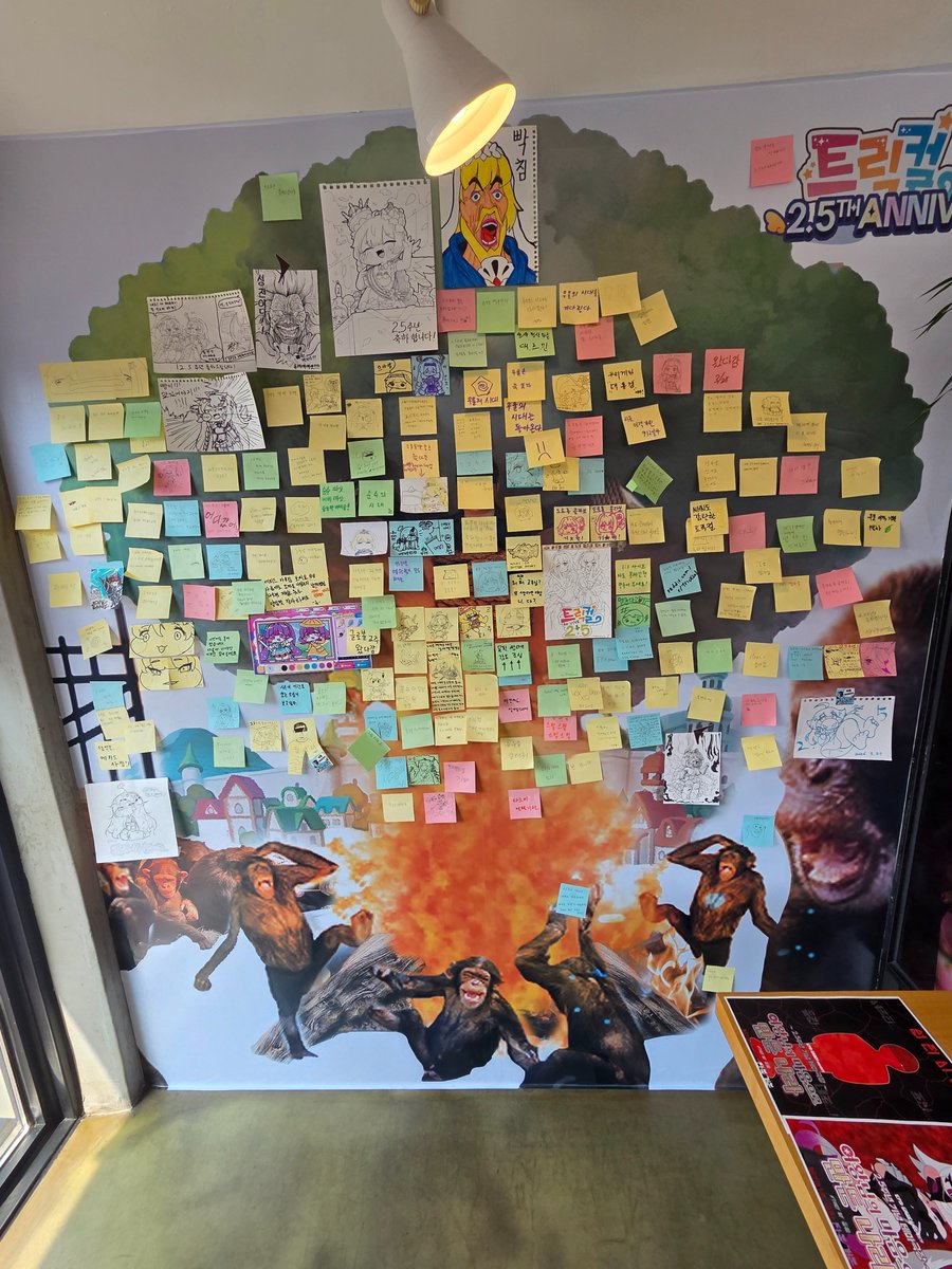 박상현 tweet media