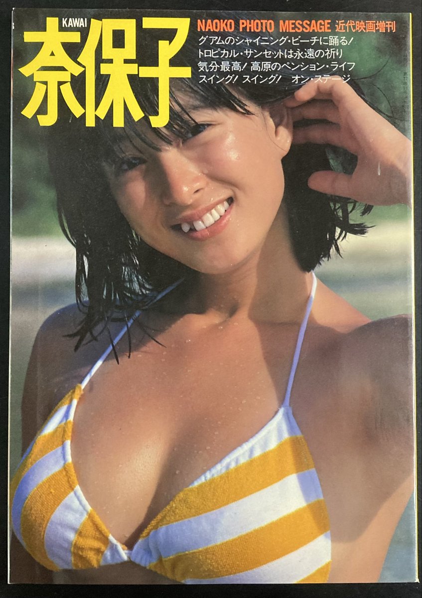 神保町タクト tweet media