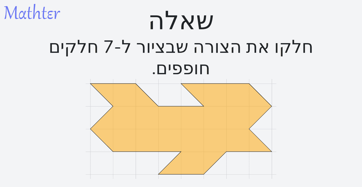 Mathter Math tweet media