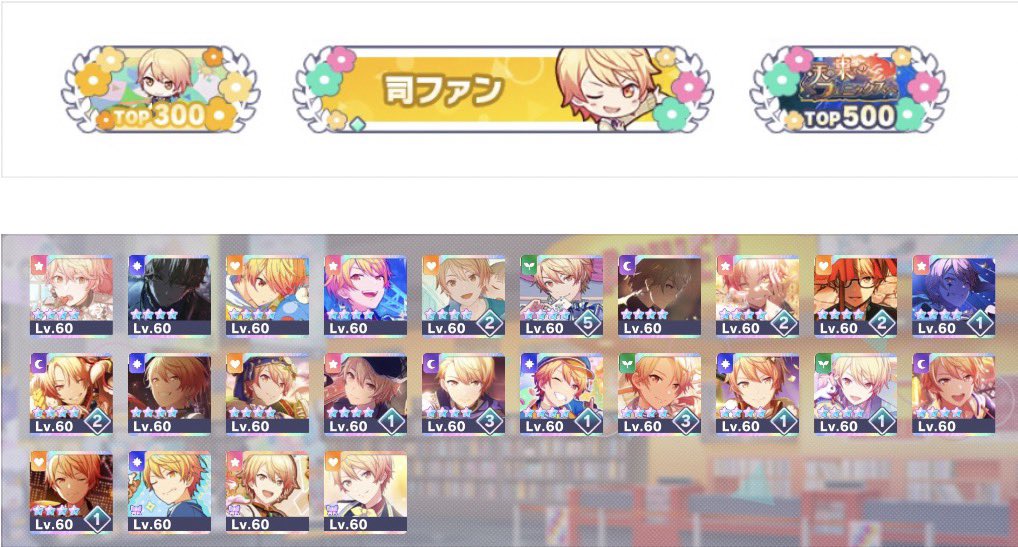 さくらもち🌸固定必読🌸 tweet media