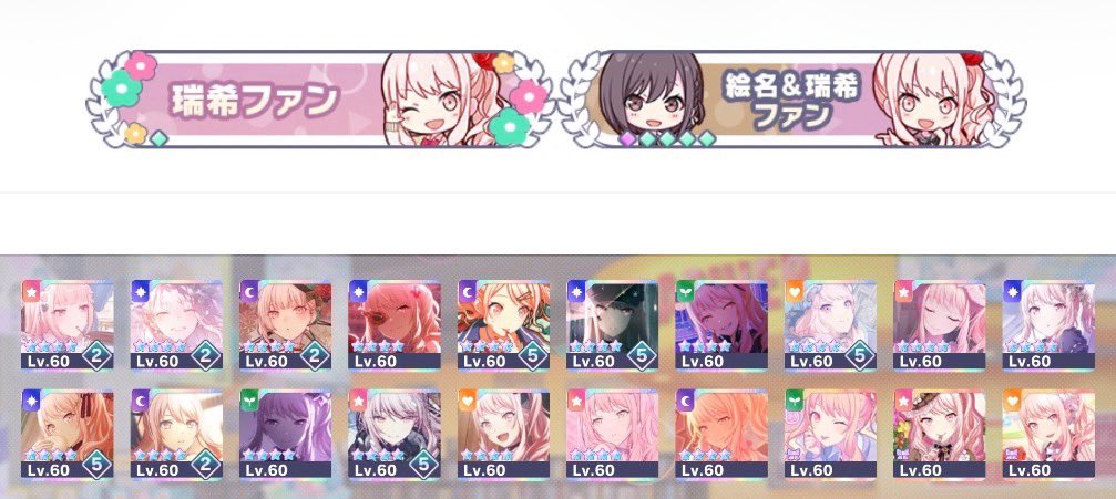 さくらもち🌸固定必読🌸 tweet media