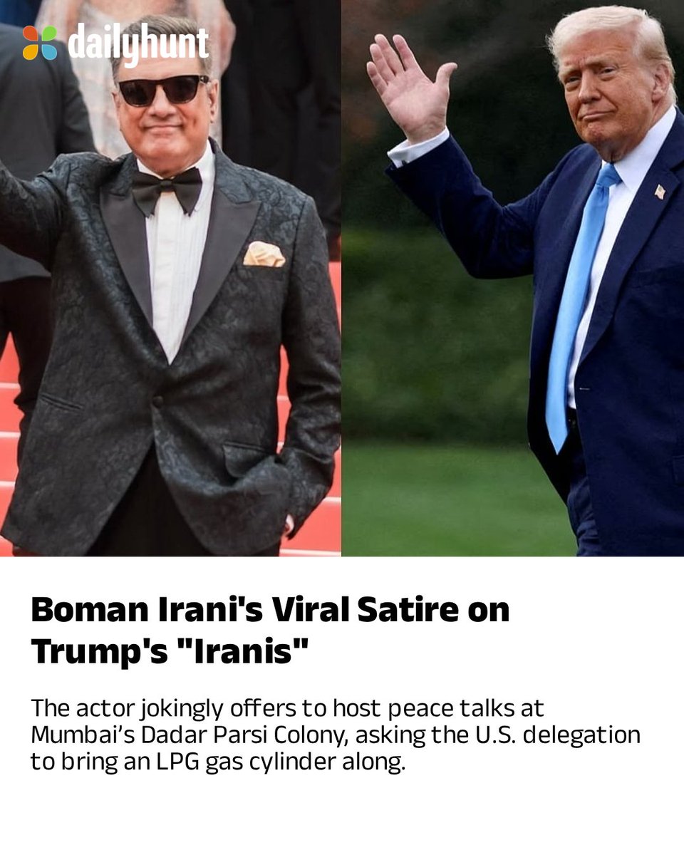 Dailyhunt tweet media