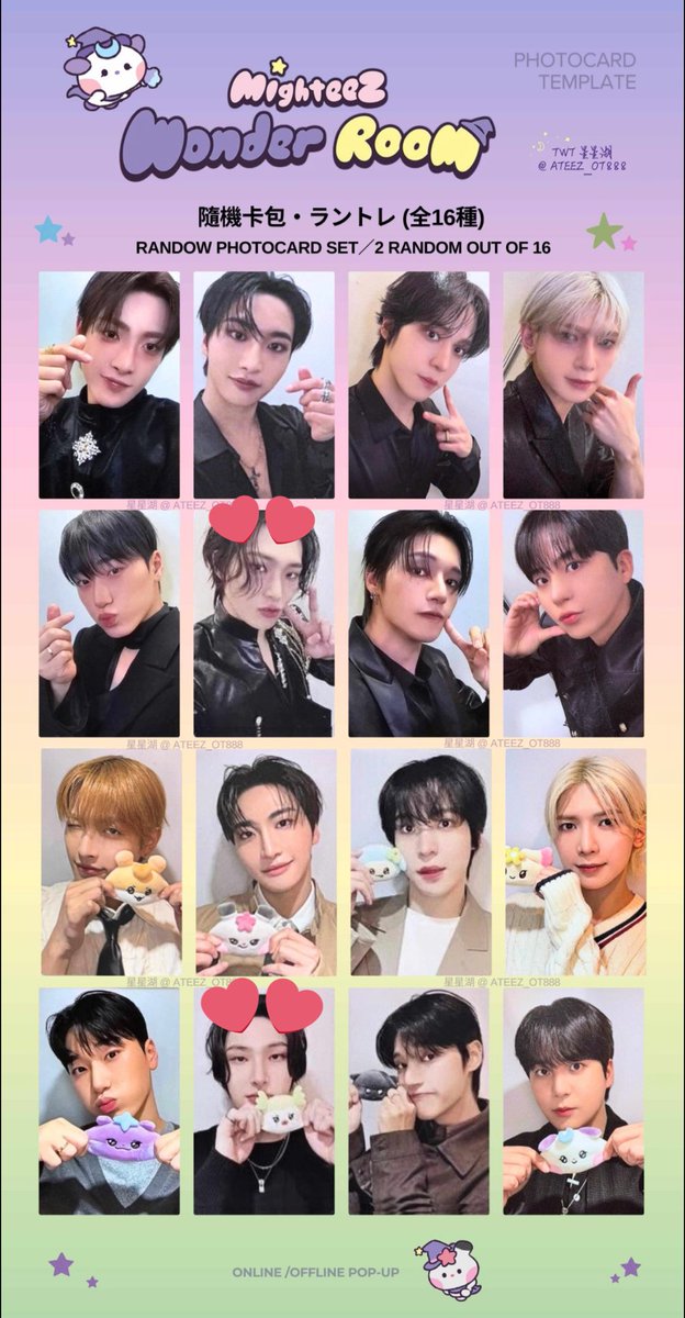 そんみんぎ tweet media