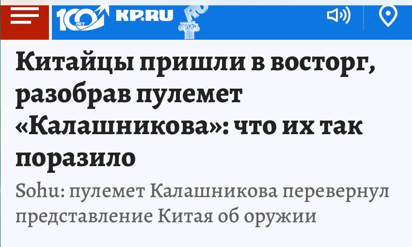 Team of Zina Portnova tweet media