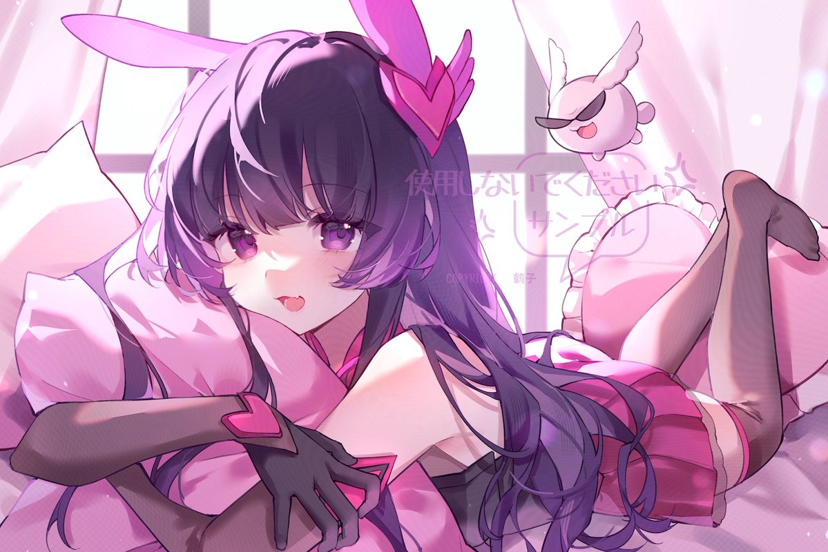 ♪Tsurumi🍥🍓 tweet media