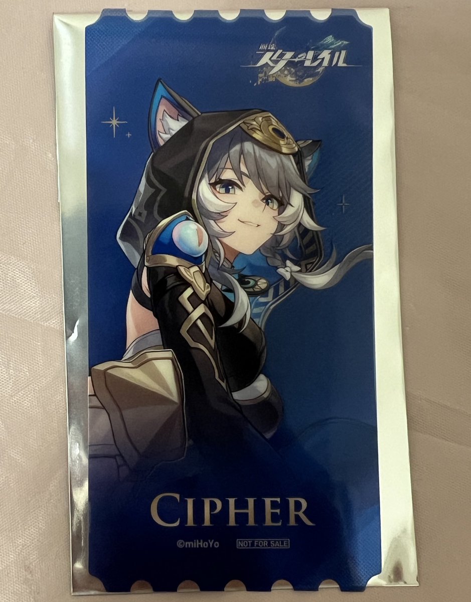 あや@取引垢 tweet media