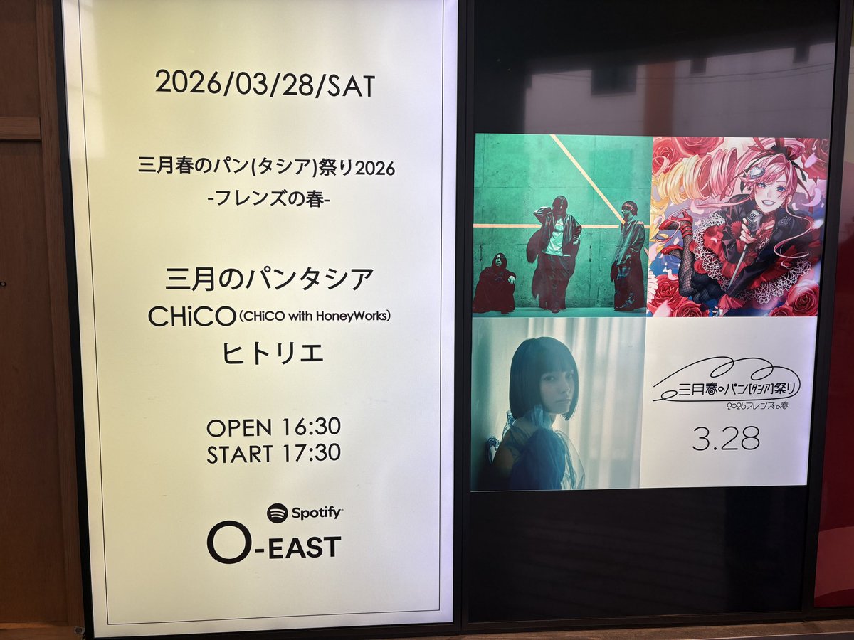 jyuko49's tweet photo. https://t.co/Zav6ZsTEp8