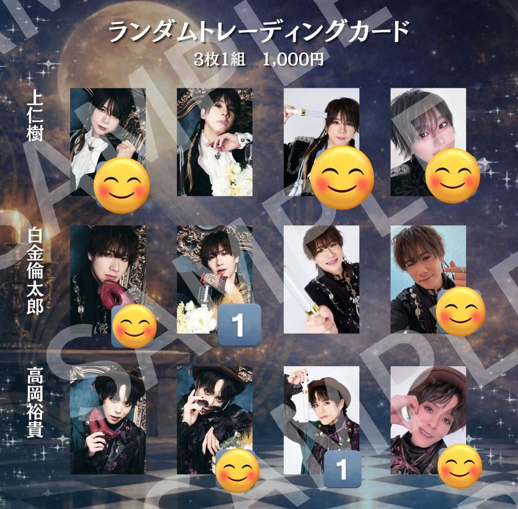 ぽんず tweet media