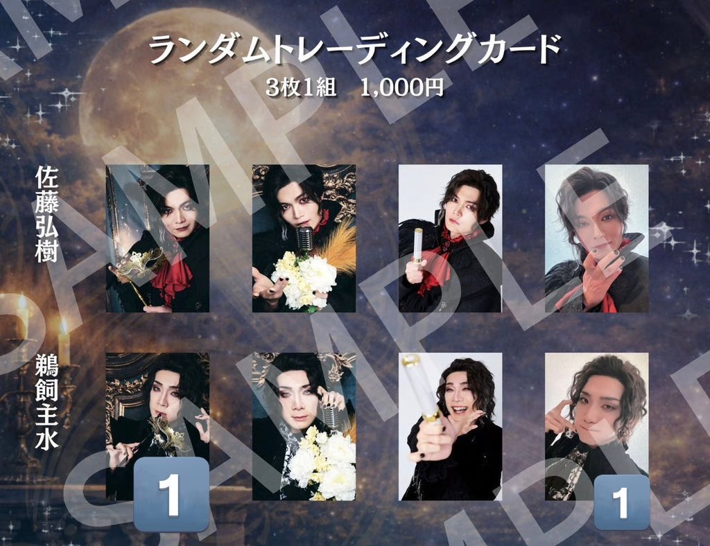 ぽんず tweet media