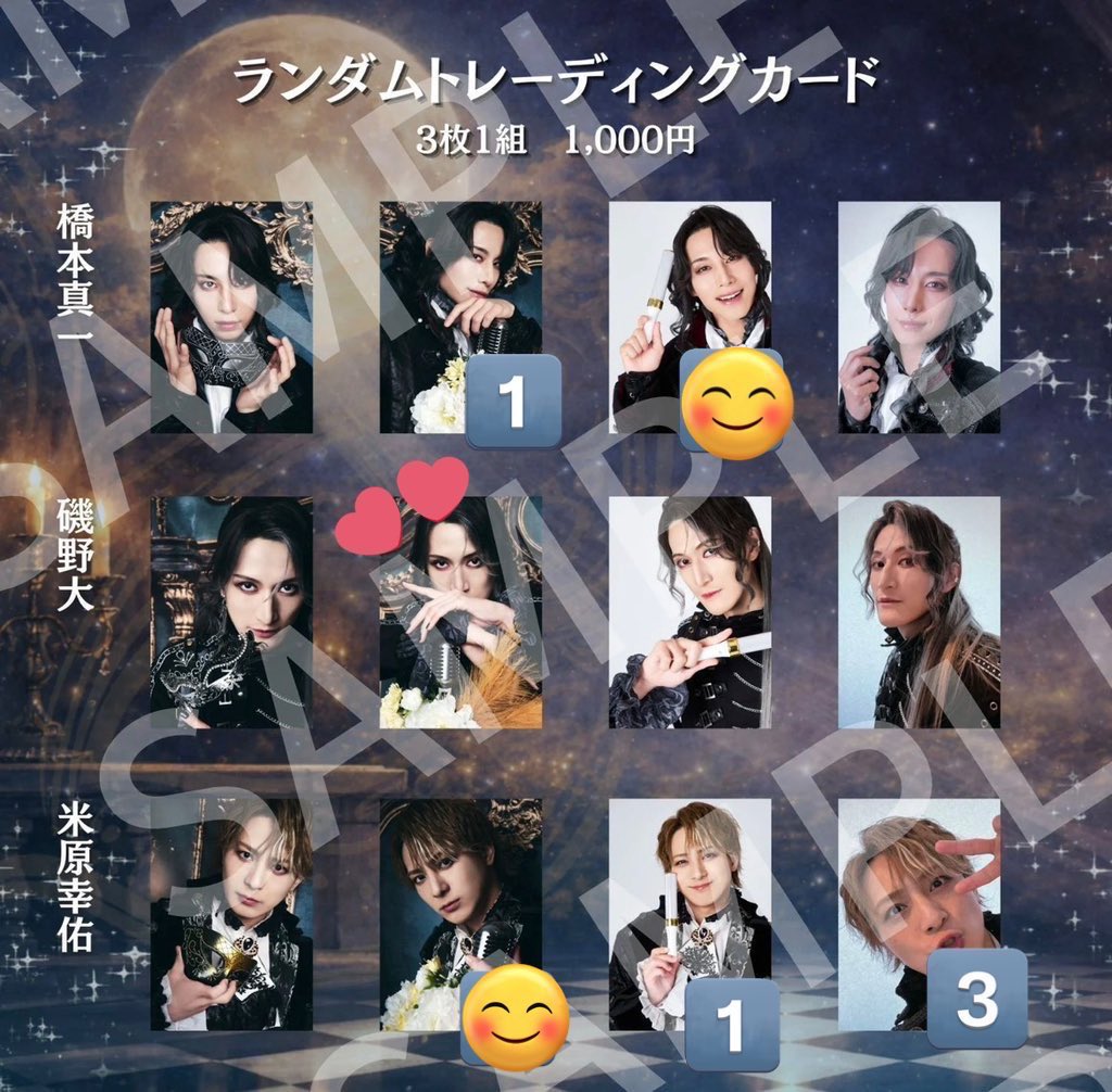 ぽんず tweet media