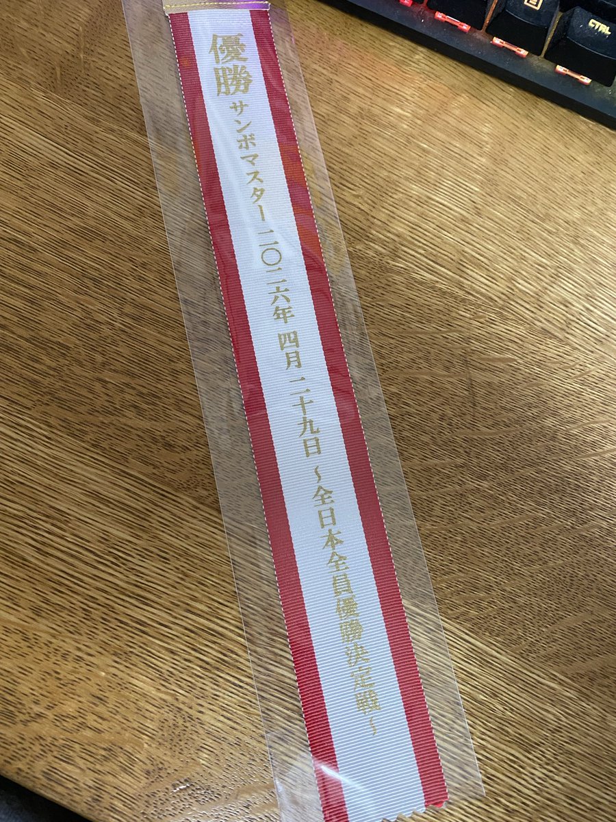 🅹🅰🅼🅂🅰🄽ⓓ tweet media