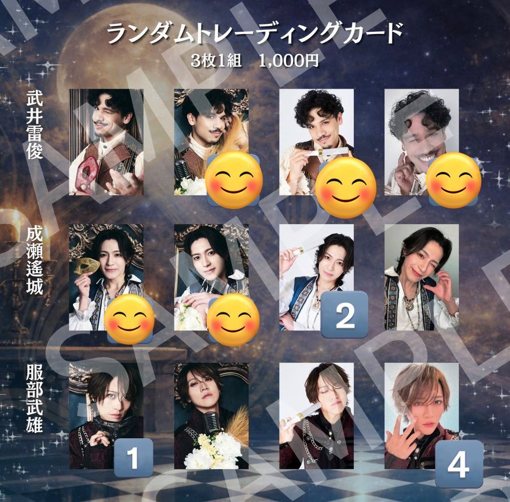 ぽんず tweet media