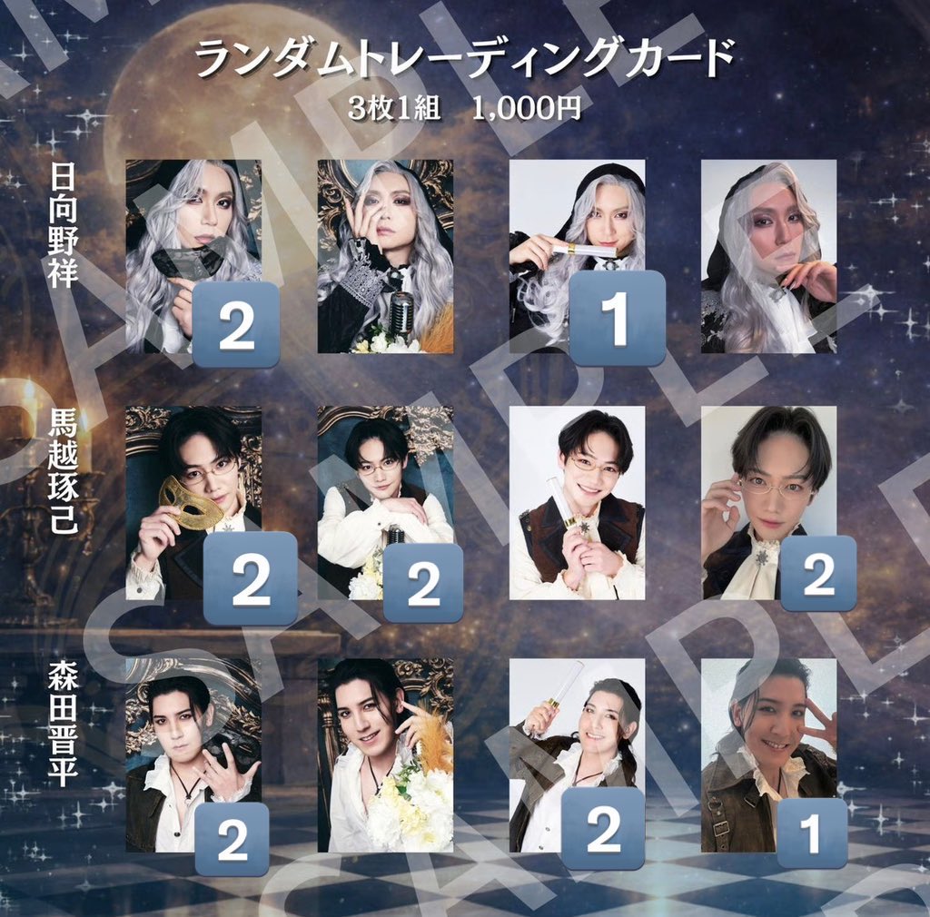 ぽんず tweet media