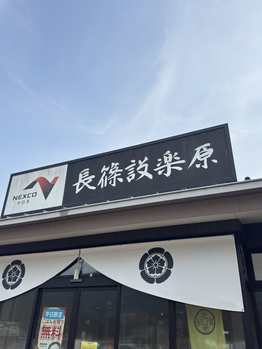 ヤタガラス tweet media