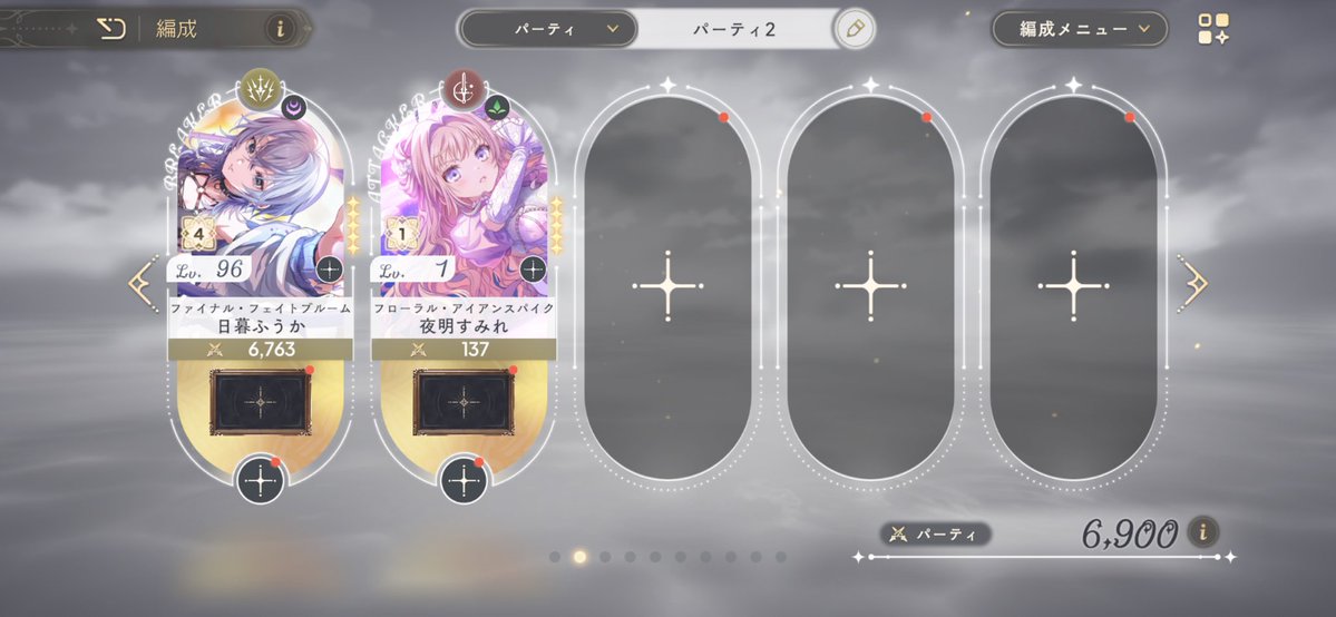 こなみ tweet media