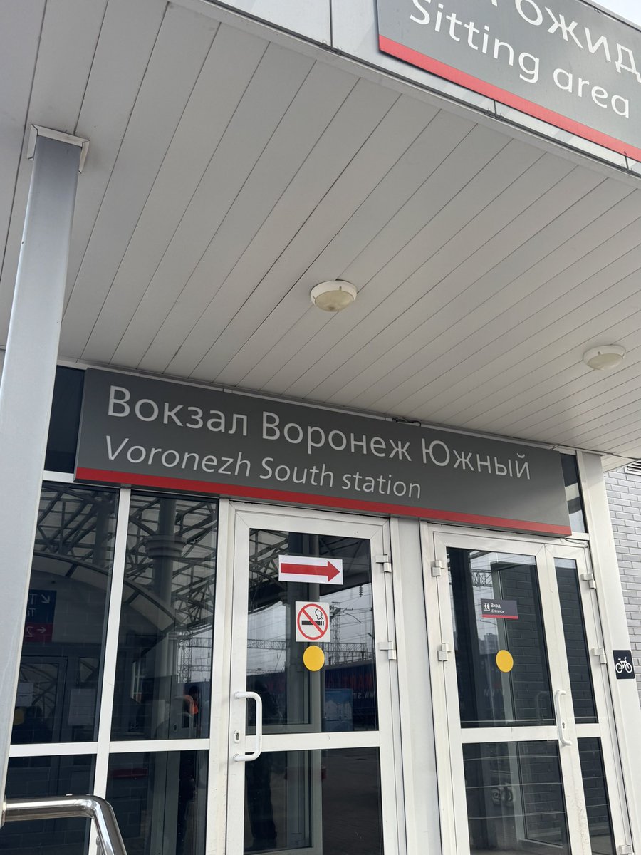 полина tweet media