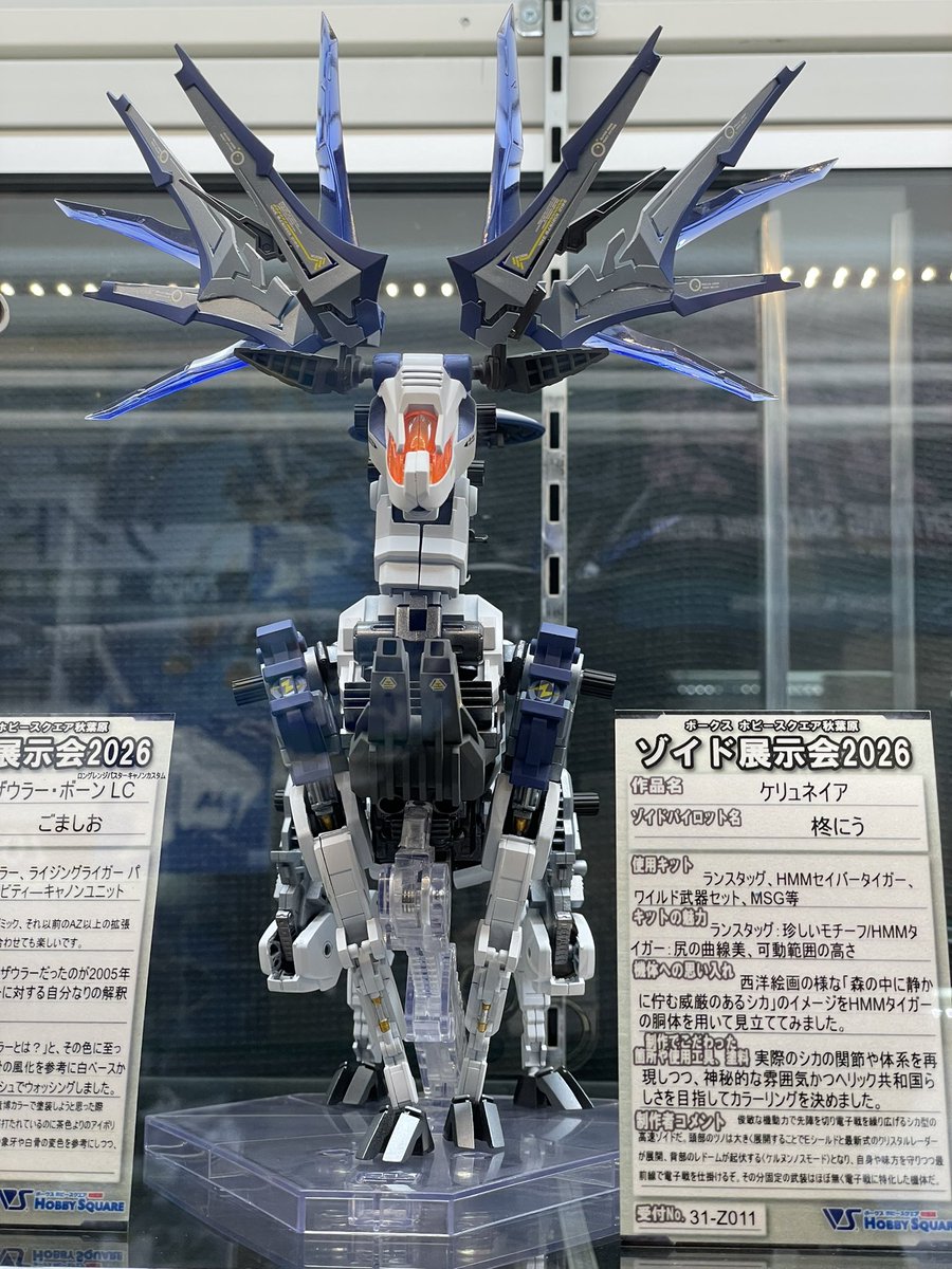 IPPEI いっぺい tweet media