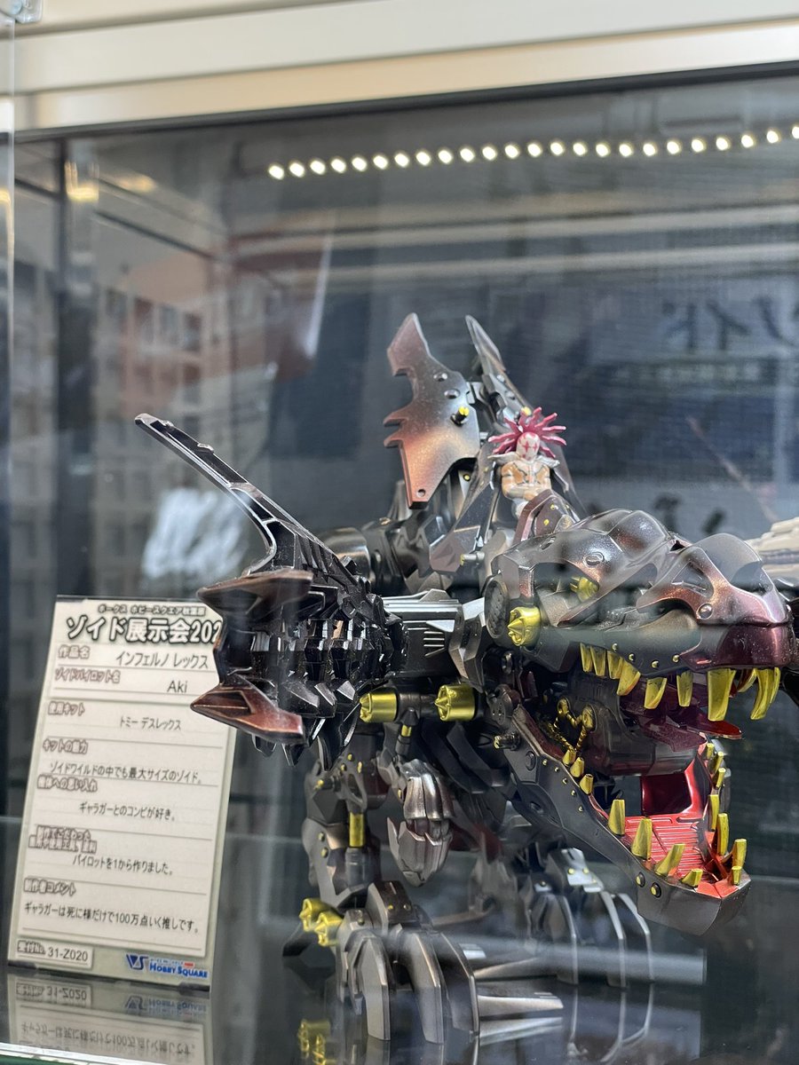 IPPEI いっぺい tweet media