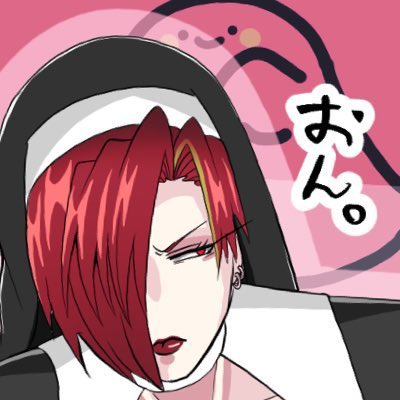 匡🫤赤い人 tweet media