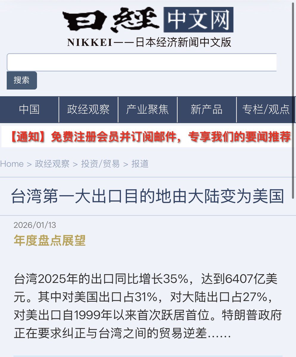 多伦多方脸 tweet media