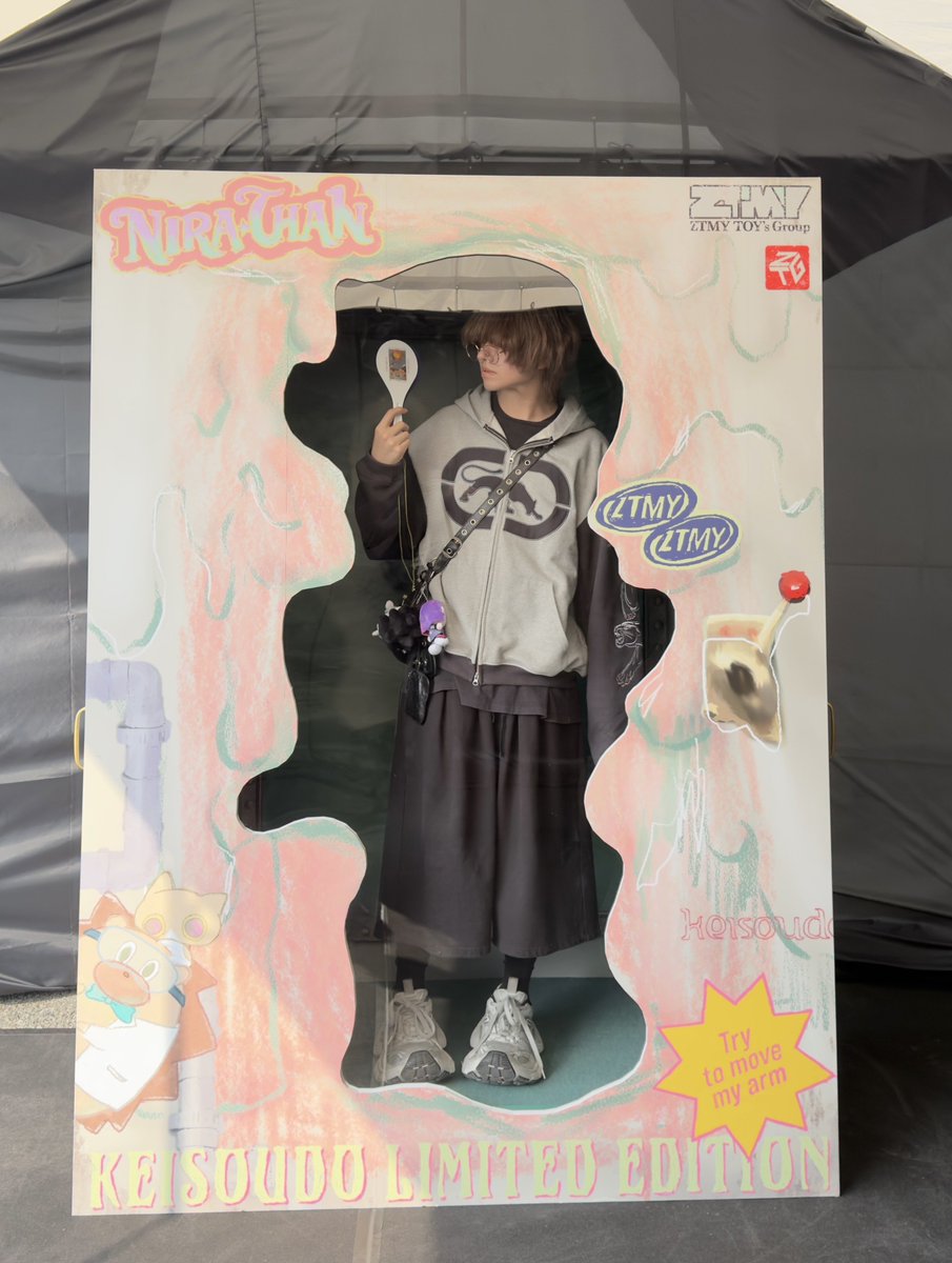 フィギュアになっちゃた