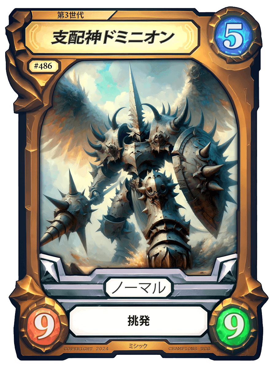 HandCash Market Bot tweet media