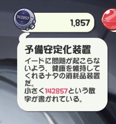 Hama🍀 tweet media