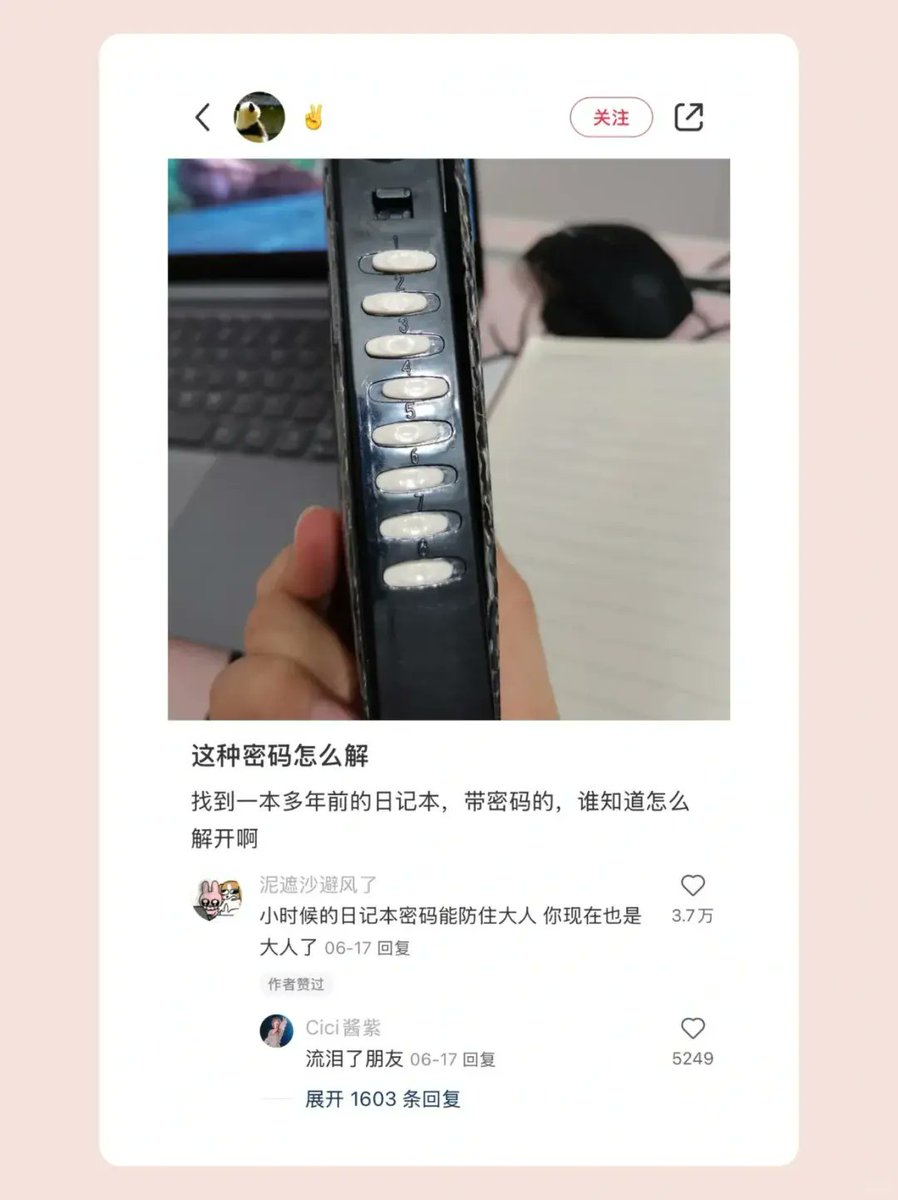铨Quan🍥|雪秋重度依赖 tweet media