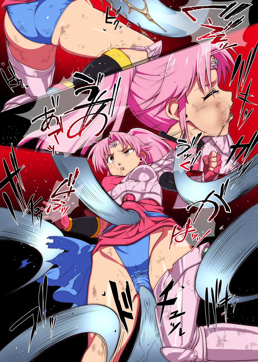 マァムさんフルボッコです！！
