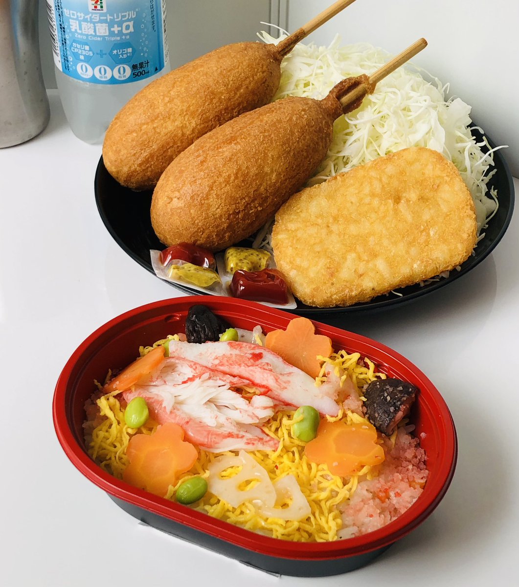 楽楽プラザ＋ tweet media