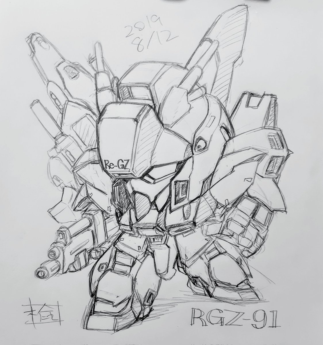 #自信ある絵を4枚貼って5rt来たら認められたお絵描きマン見た人もやる 