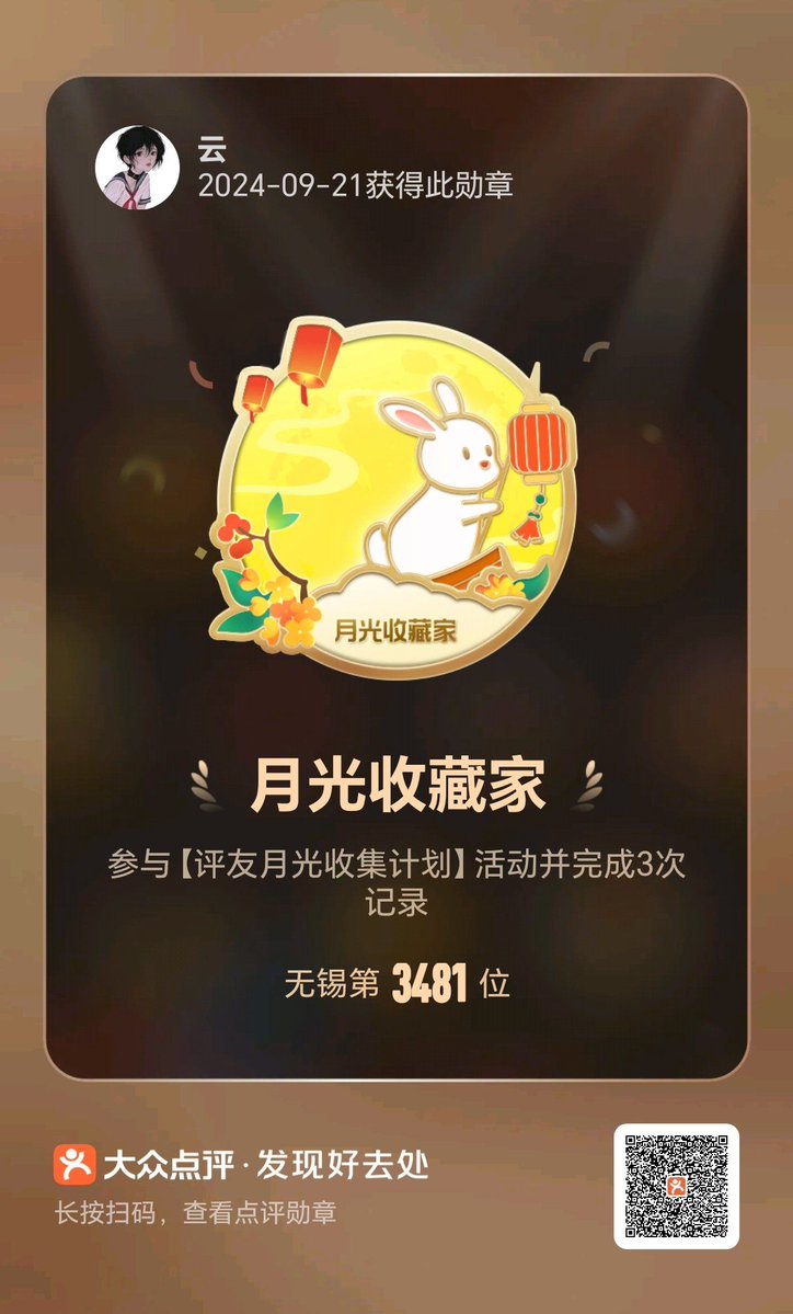 Robin robin tweet media