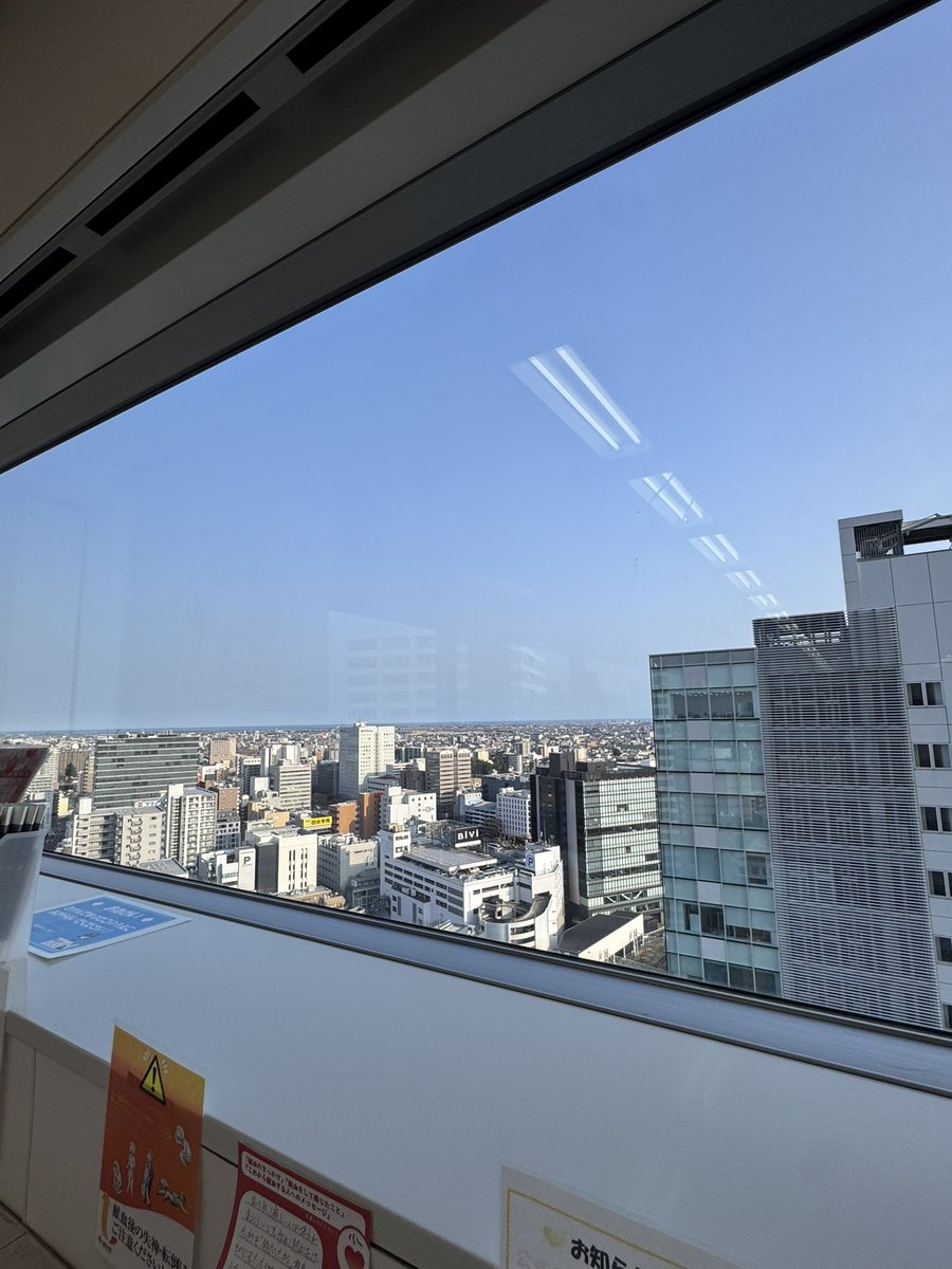 スナックしおじゅん tweet media