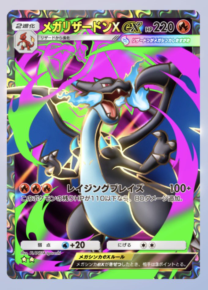 ぺんたん🐧 tweet media