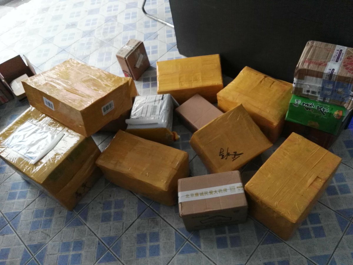 hiruka imure tweet media