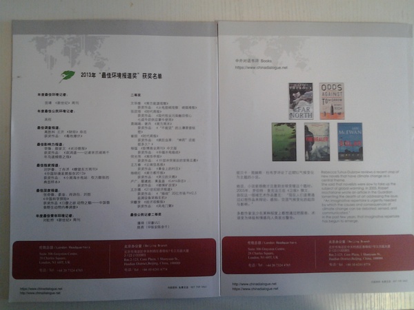 John Darnall tweet media