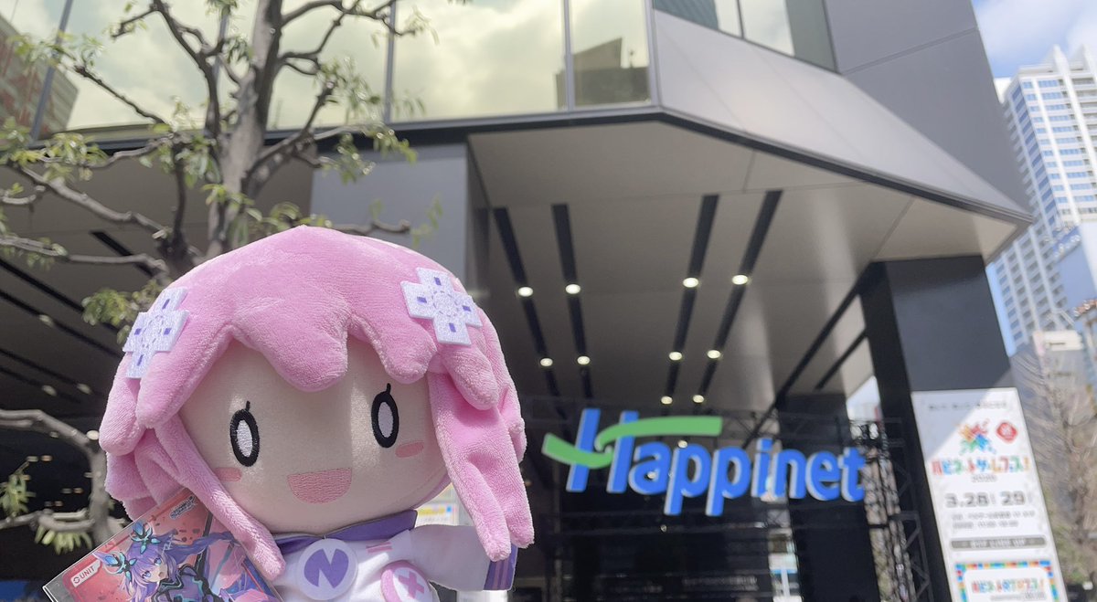 エムマツ@プリ(。☌︵☌。) tweet media