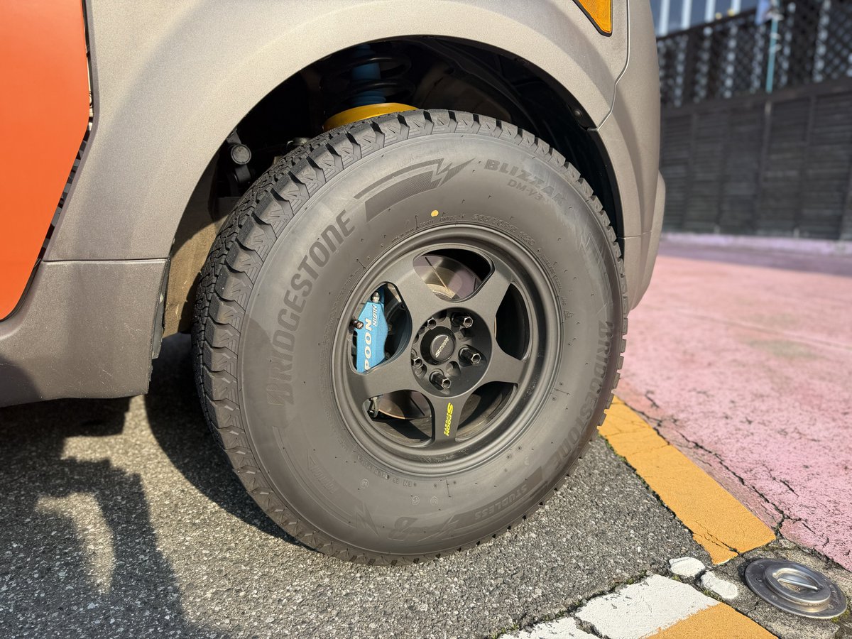 Haruto🍊⛄️ tweet media